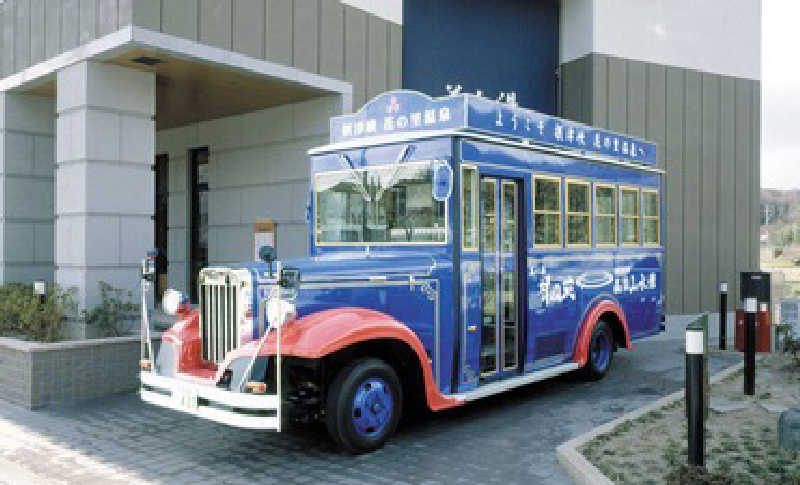 にゃんぱす〜@SB69さんの美人湯 祥風苑のサ活写真