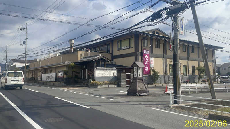 にゃんぱす〜@SB69さんのゆららの湯 奈良店のサ活写真