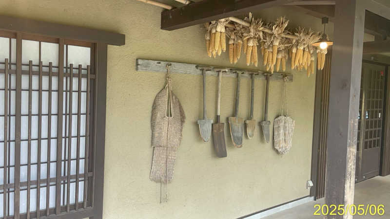 にゃんぱす〜@SB69さんの野天スパ 十界の湯 ※旧:延羽の湯 野天 閑雅山荘のサ活写真