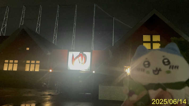 にゃんぱす〜@SB69さんの天然露天温泉 スパスミノエのサ活写真