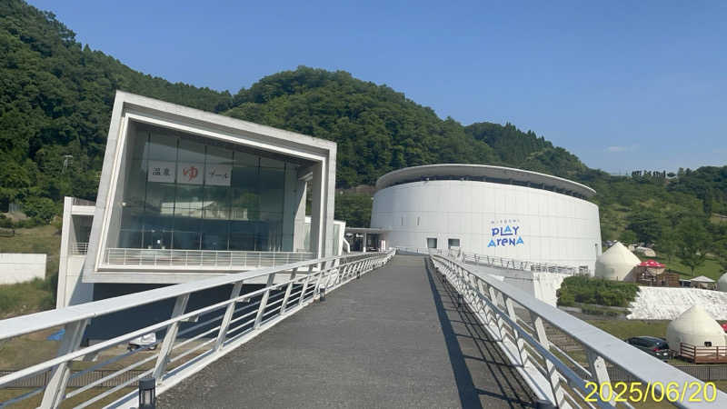 にゃんぱす〜@SB69さんのスプリングス ひよしのサ活写真