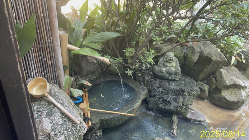 にゃんぱす〜@SB69さんのウェルビー栄のサ活写真