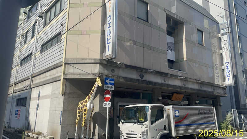 にゃんぱす〜@SB69さんのリラクゼーションスパ アペゼのサ活写真