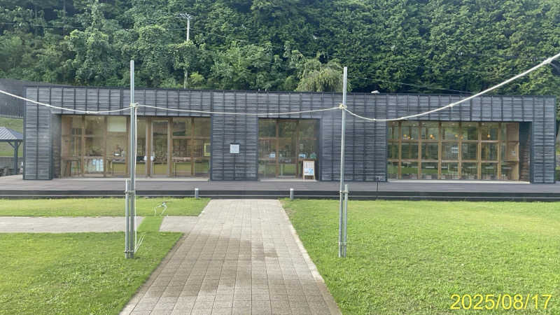 にゃんぱす〜@SB69さんのあやべ温泉二王館(二王の湯)のサ活写真