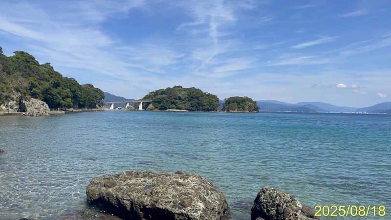 にゃんぱす〜@SB69さんの宇治天然温泉 源氏の湯のサ活写真