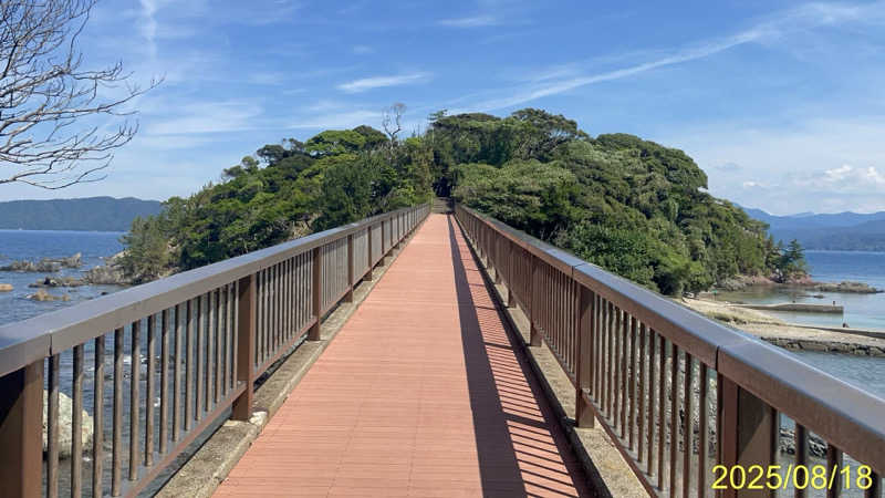 にゃんぱす〜@SB69さんの宇治天然温泉 源氏の湯のサ活写真