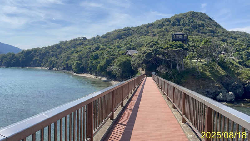 にゃんぱす〜@SB69さんの宇治天然温泉 源氏の湯のサ活写真