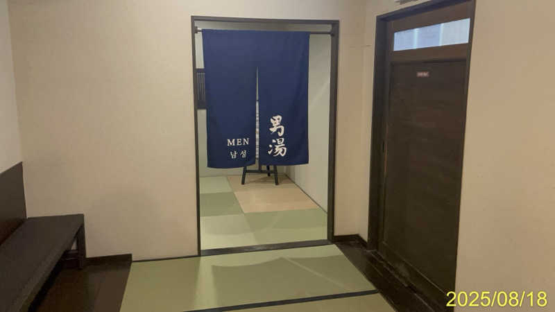 にゃんぱす〜@SB69さんの宇治天然温泉 源氏の湯のサ活写真