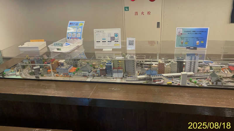 にゃんぱす〜@SB69さんの宇治天然温泉 源氏の湯のサ活写真