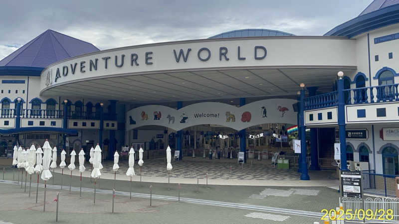 にゃんぱす〜@SB69さんのSHIRAHAMA KEYTERRACE ホテルシーモアのサ活写真