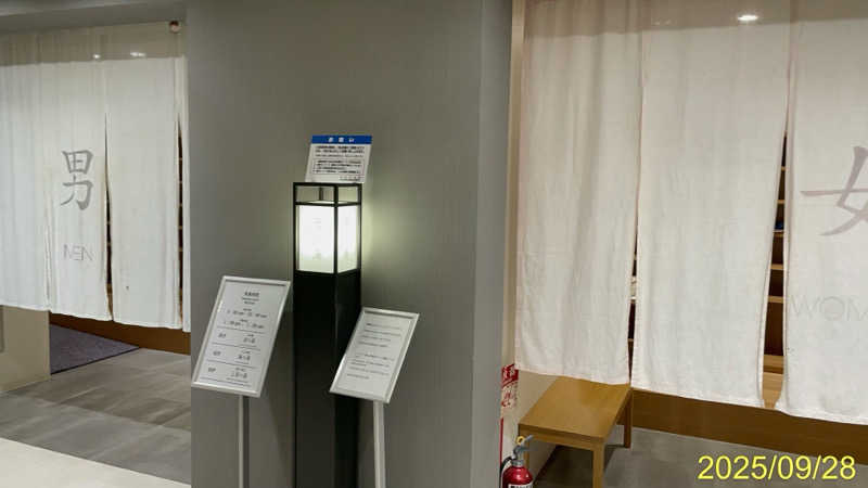 にゃんぱす〜@SB69さんのSHIRAHAMA KEYTERRACE ホテルシーモアのサ活写真