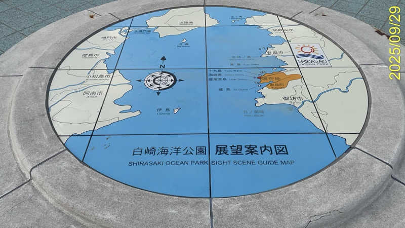 にゃんぱす〜@SB69さんのとれとれの湯のサ活写真