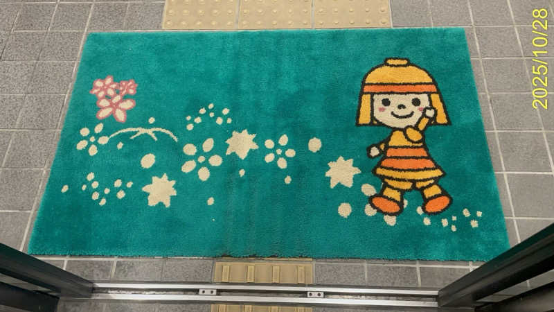 にゃんぱす〜@SB69さんの美人湯 祥風苑のサ活写真