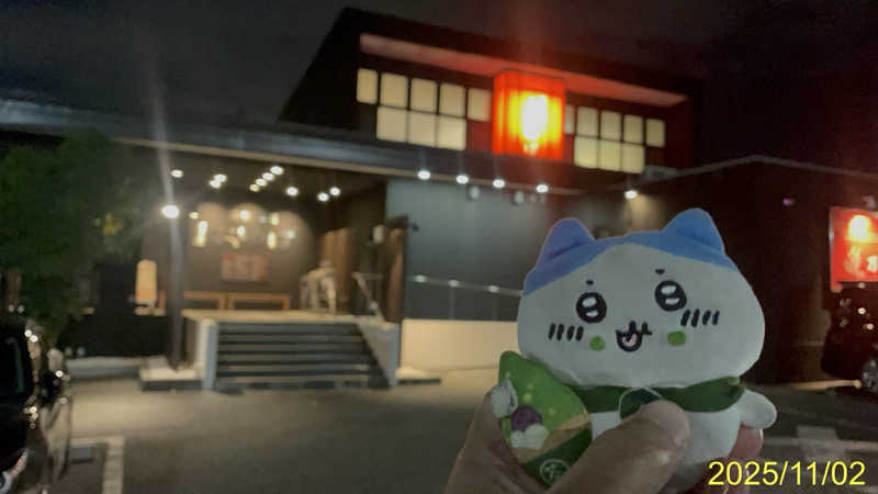 にゃんぱす〜@SB69さんの源気温泉 万博おゆばのサ活写真