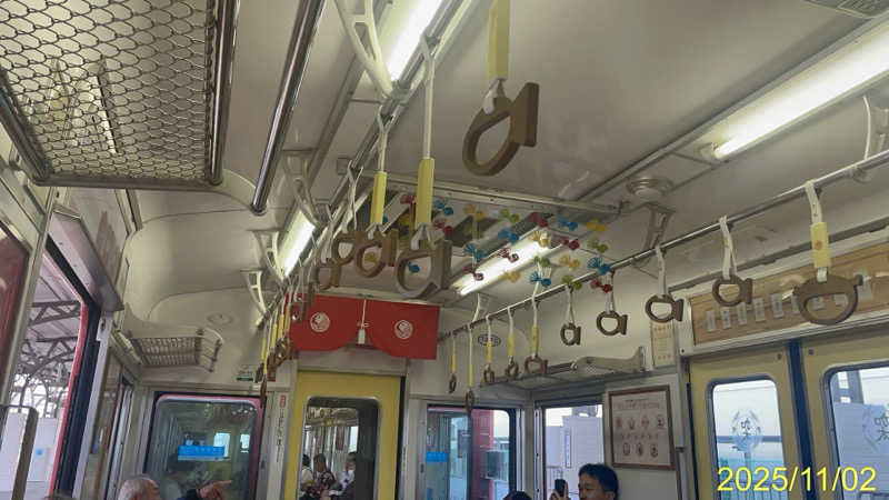 にゃんぱす〜@SB69さんの源気温泉 万博おゆばのサ活写真