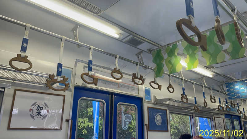 にゃんぱす〜@SB69さんの源気温泉 万博おゆばのサ活写真