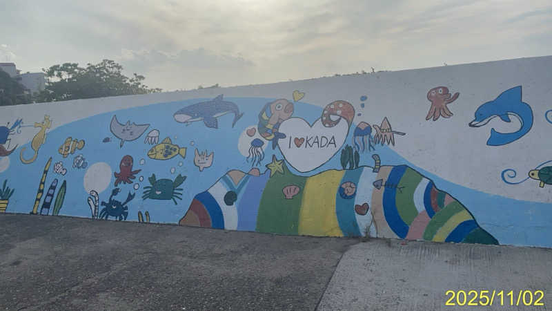 にゃんぱす〜@SB69さんの源気温泉 万博おゆばのサ活写真