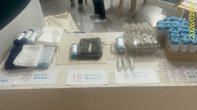 にゃんぱす〜@SB69さんのコナミスポーツクラブ 大阪ステーションシティのサ活写真