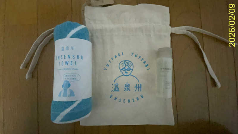 にゃんぱす〜@SB69さんのコナミスポーツクラブ 大阪ステーションシティのサ活写真