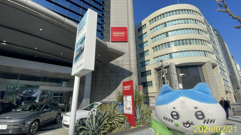 にゃんぱす〜@SB69さんのコナミスポーツ クラブ心斎橋のサ活写真