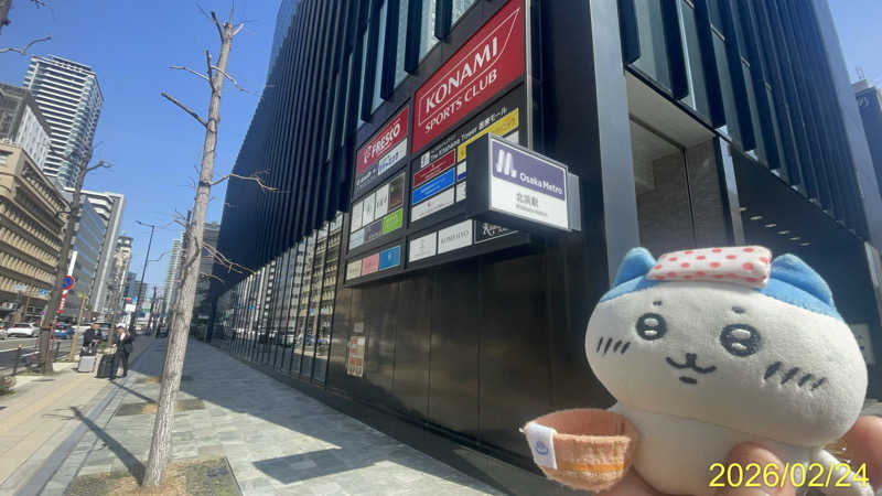 にゃんぱす〜@SB69さんのコナミスポーツクラブ北浜のサ活写真