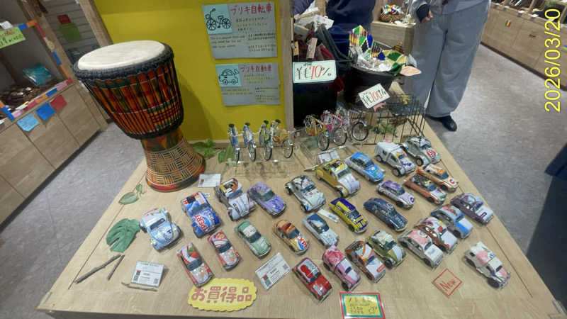 にゃんぱす〜@SB69さんのコナミスポーツクラブ茨木のサ活写真