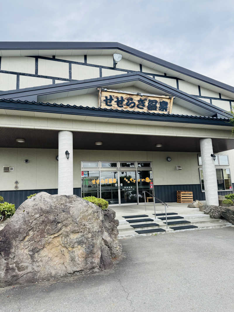 JUN3caさんのせせらぎ温泉のサ活写真