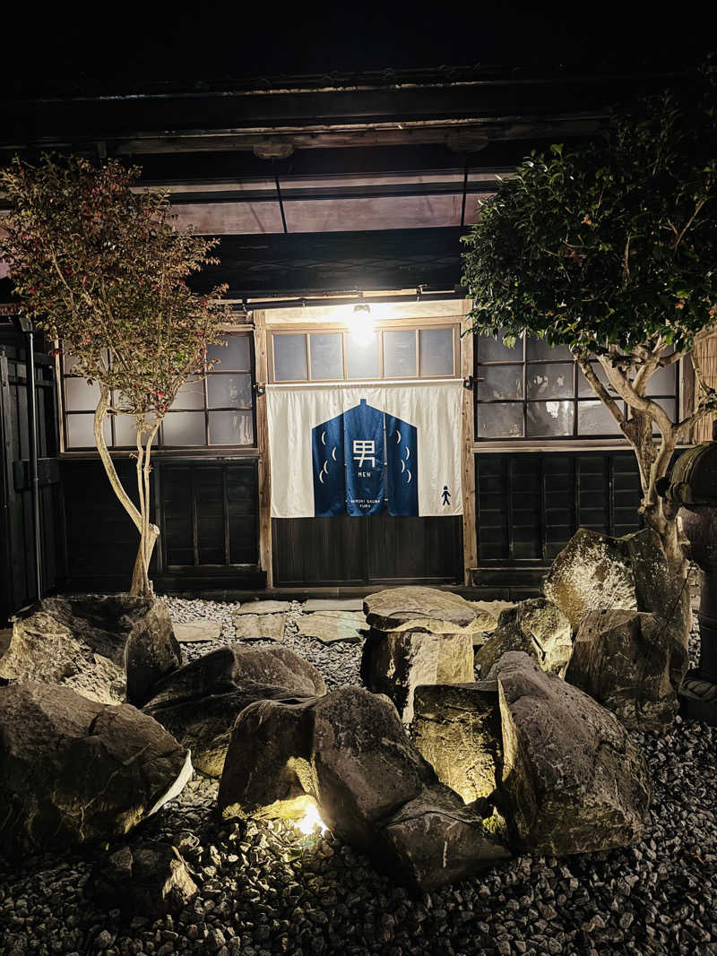 JUN3caさんの蔵サウナと文化財の宿 森長のサ活写真