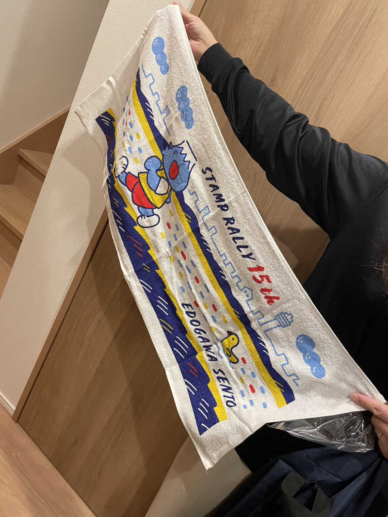 Suuuさんの仁岸湯のサ活写真