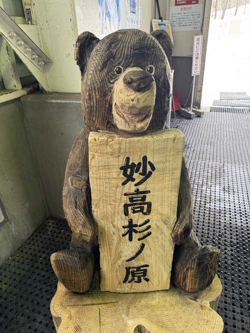 ぴーすさんの長野リンデンプラザホテルのサ活写真