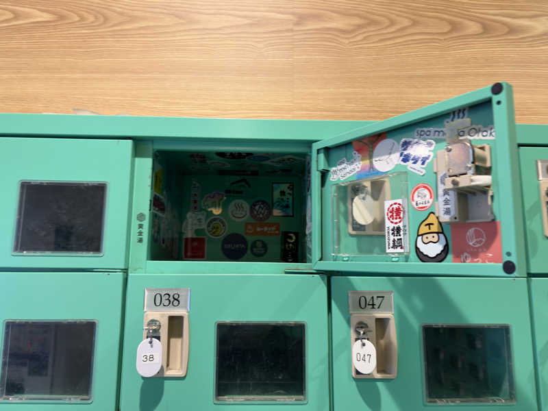 おおなみさんのユーランドホテル八橋のサ活写真
