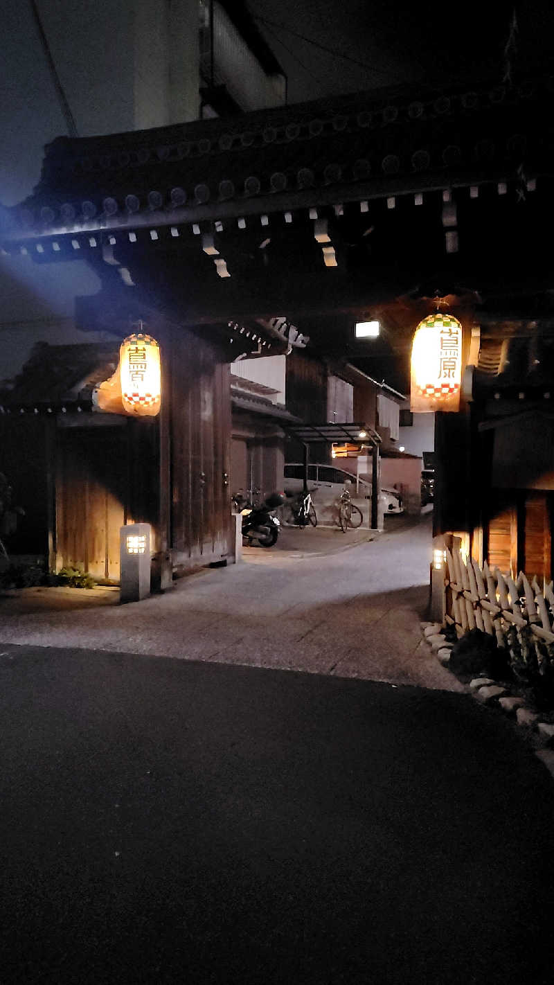 こばやしさんの都湯-島原-のサ活写真