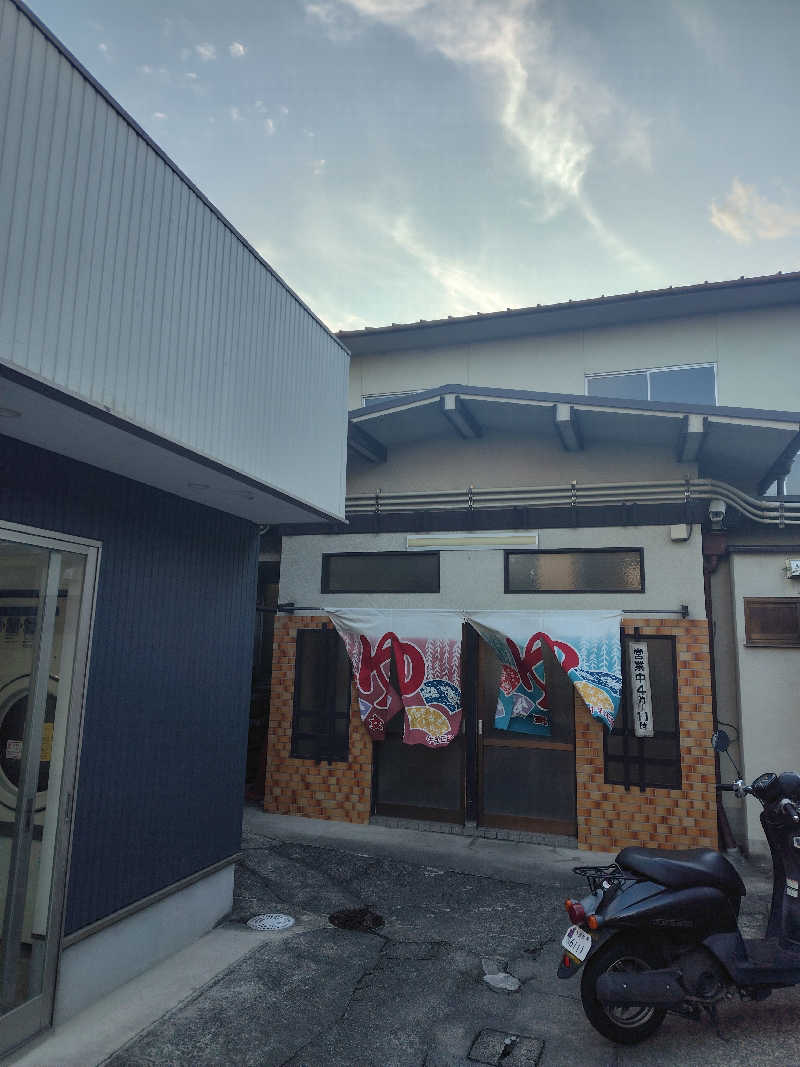 こばやしさんの軍人湯のサ活写真