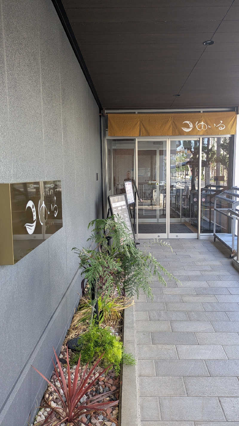 KENTAさんの朝日湯源泉ゆいるのサ活写真