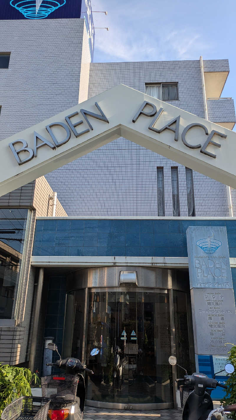 KENTAさんのバーデンプレイスのサ活写真