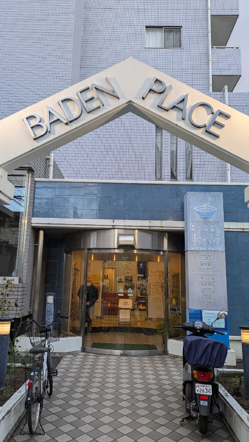 KENTAさんのバーデンプレイスのサ活写真