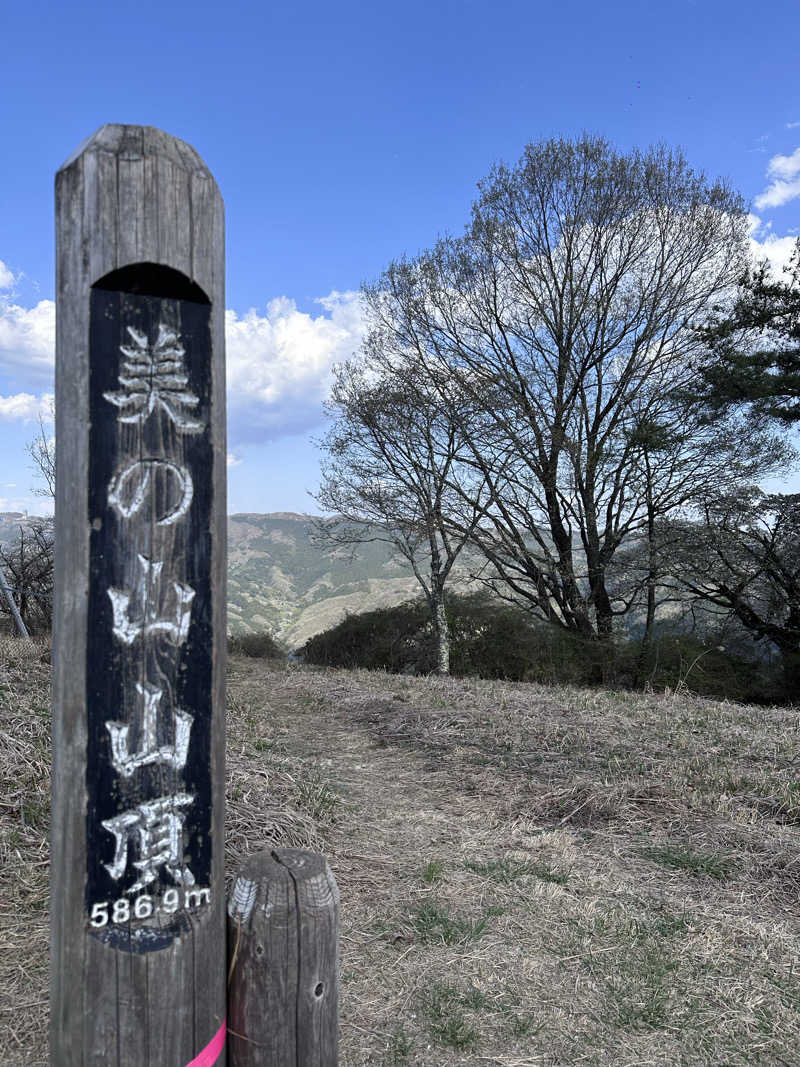 I☆Kさんの秩父川端温泉 梵の湯のサ活写真