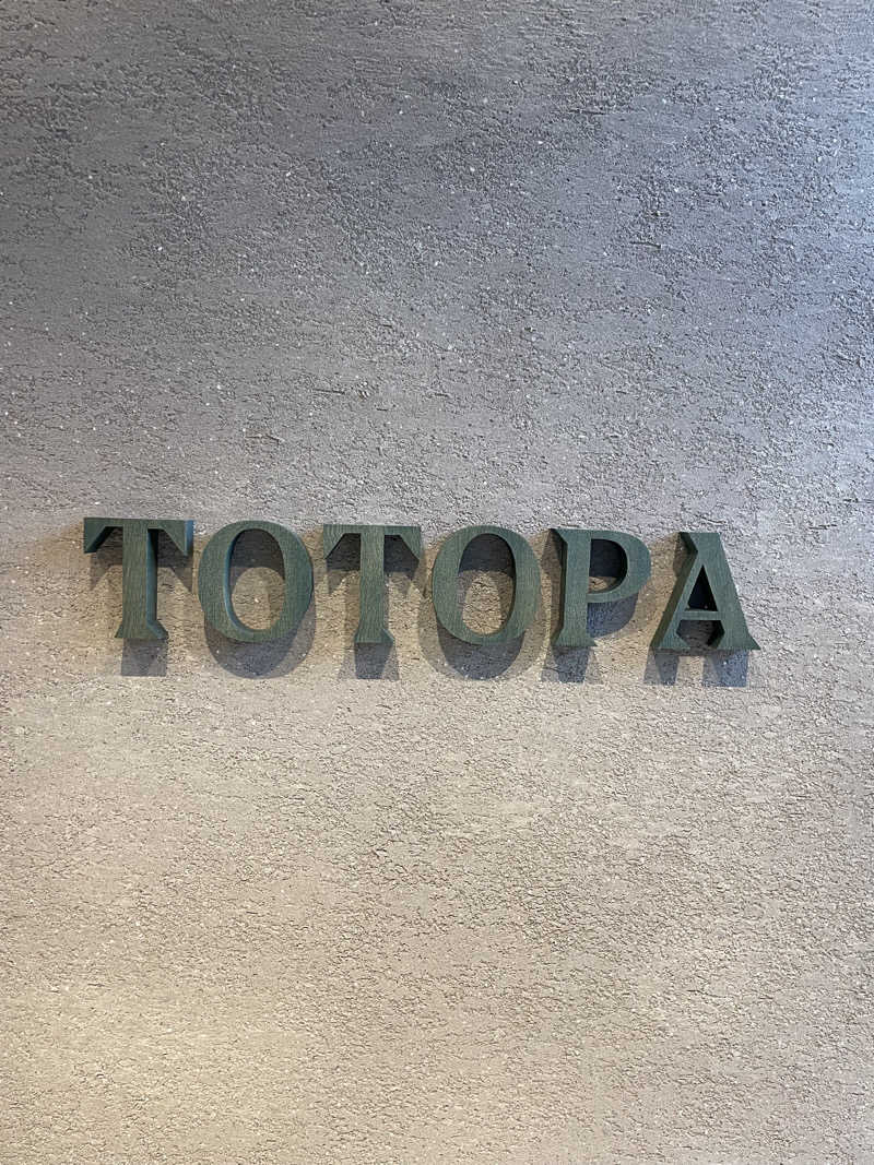 がきを。さんのTOTOPA 都立明治公園店のサ活写真