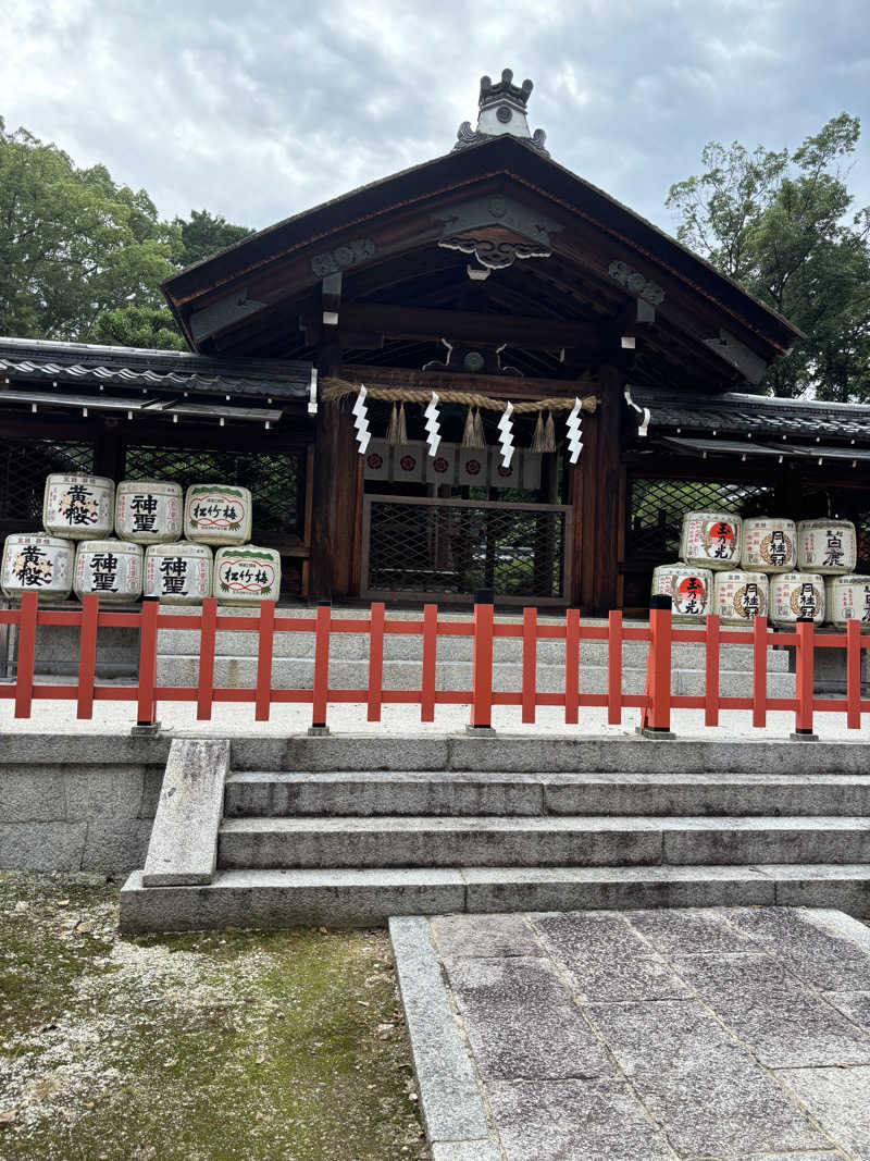 三男坊Kさんの船岡温泉のサ活写真