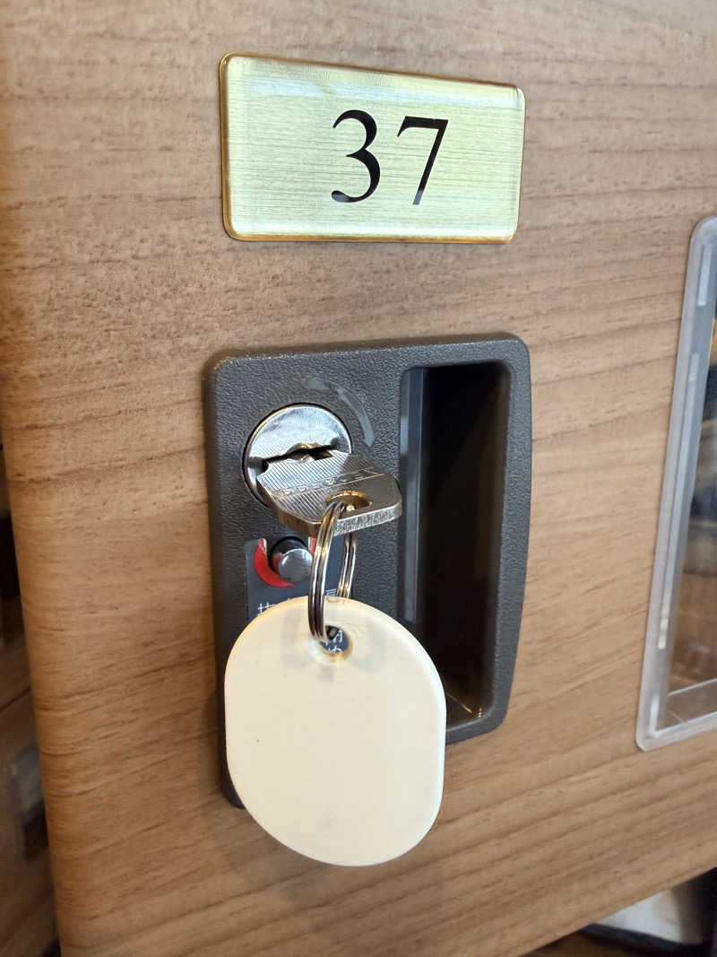 サラトさんの深川温泉 常盤湯のサ活写真