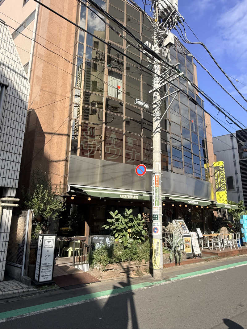 サラトさんのサウナジャポン SAUNA JAPONのサ活写真