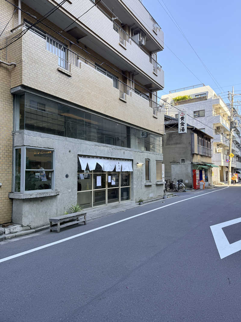 サラトさんの黄金湯のサ活写真