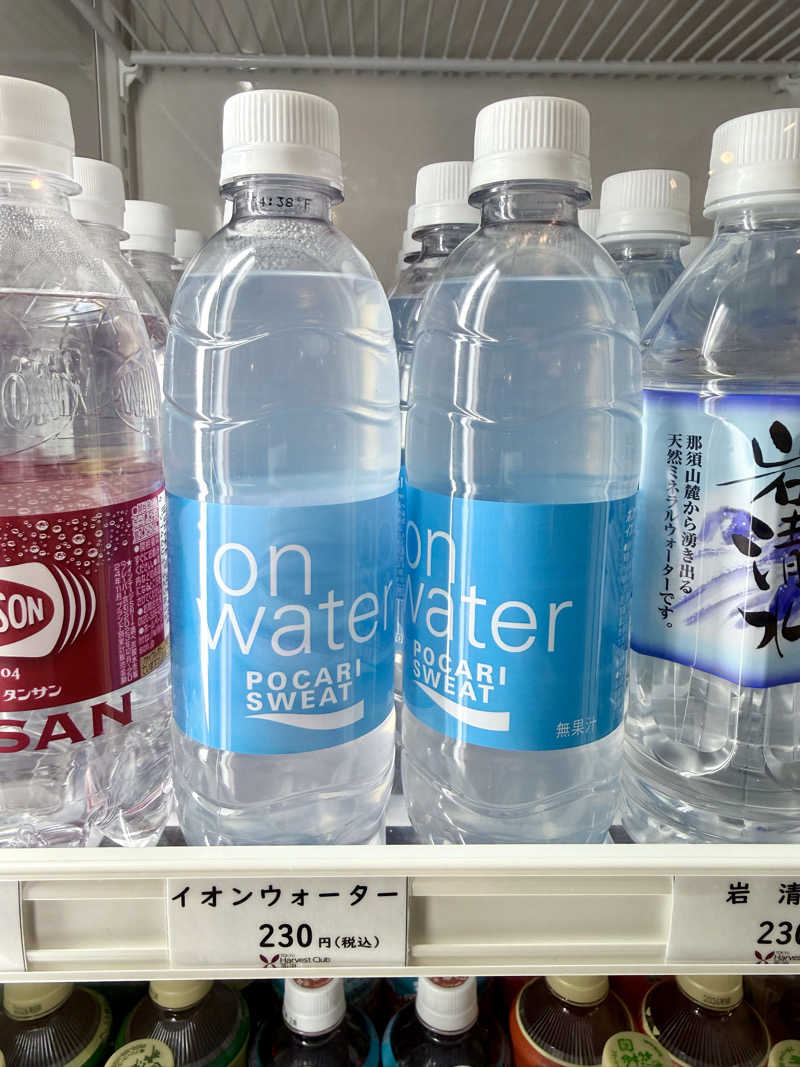 サラトさんの東急ハーヴェストクラブ那須(ホテルハーヴェスト那須)のサ活写真