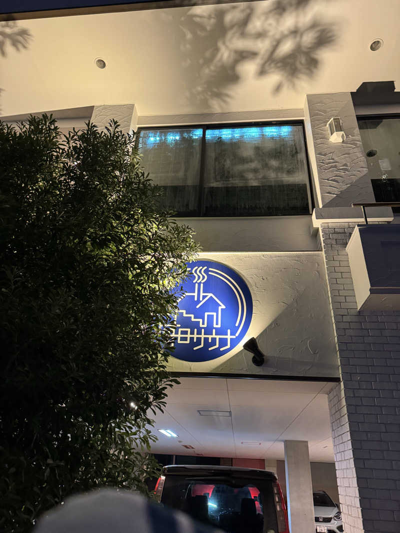 ころころころたさんの毎日サウナ 越谷店のサ活写真