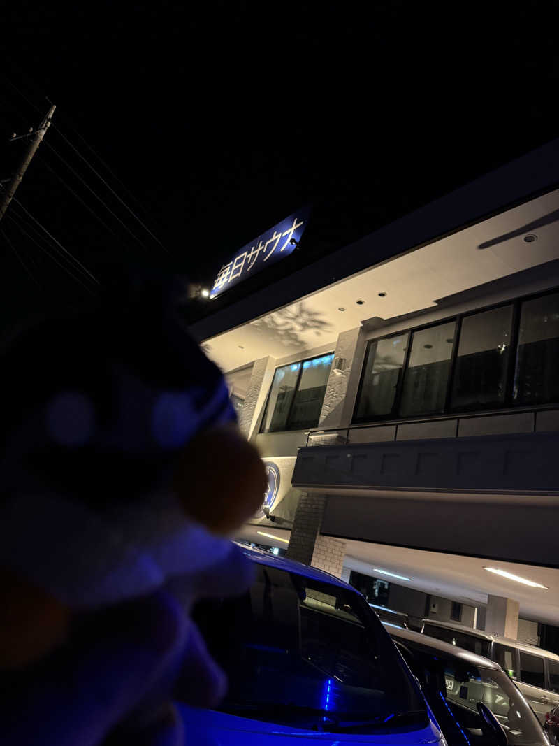 ころころころたさんの毎日サウナ 越谷店のサ活写真