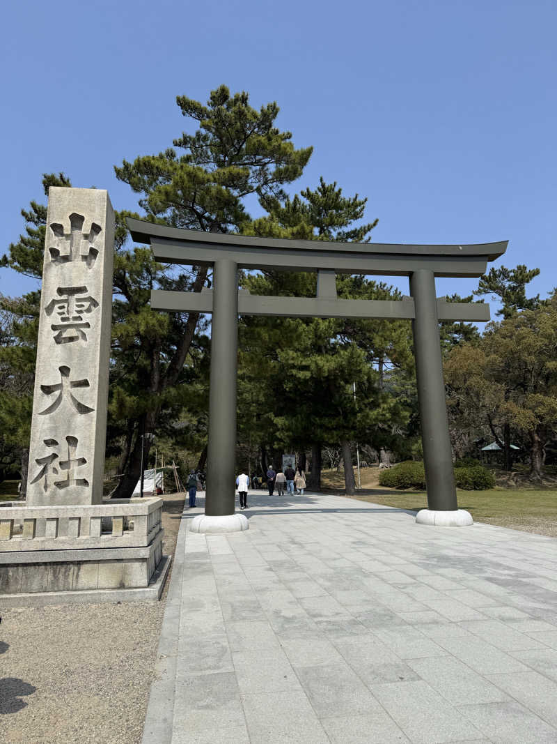 ころころころたさんのIZUMO HOTEL THE CLIFFのサ活写真