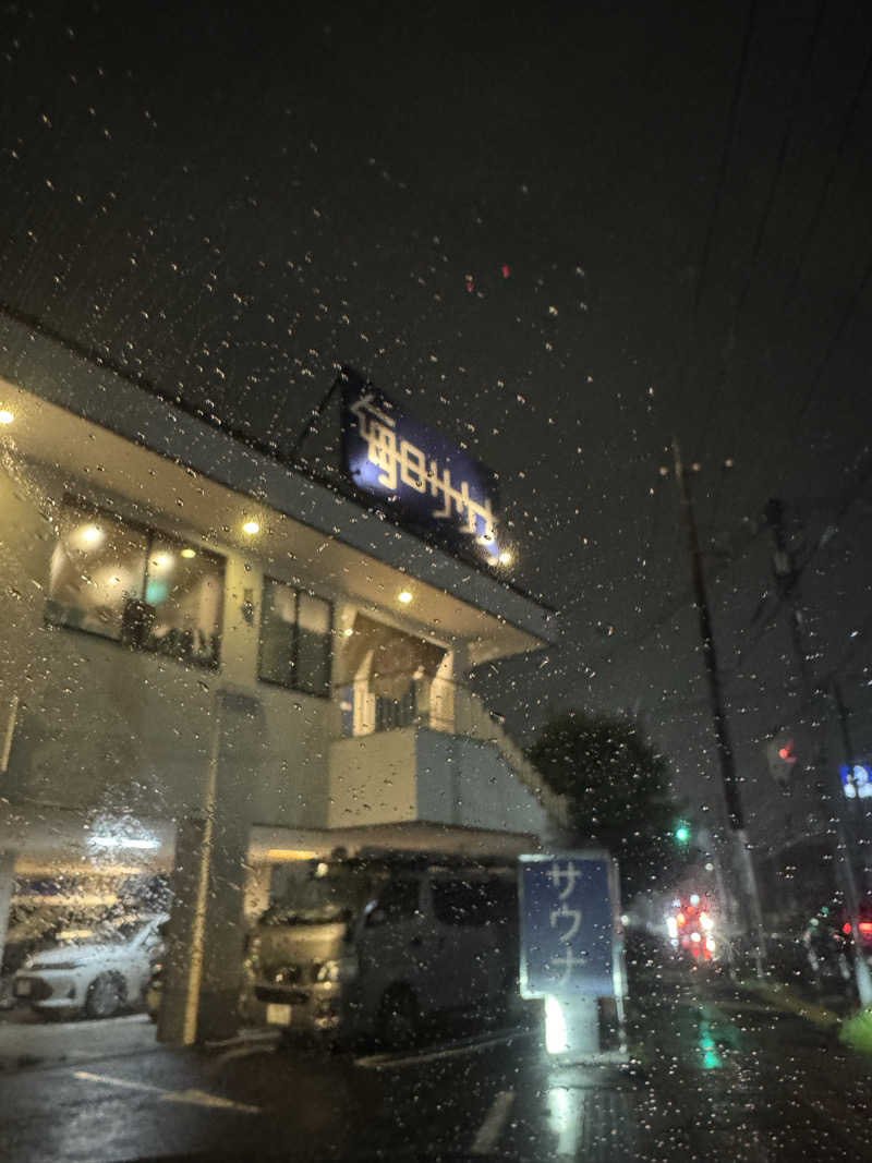 ころころころたさんの毎日サウナ 越谷店のサ活写真