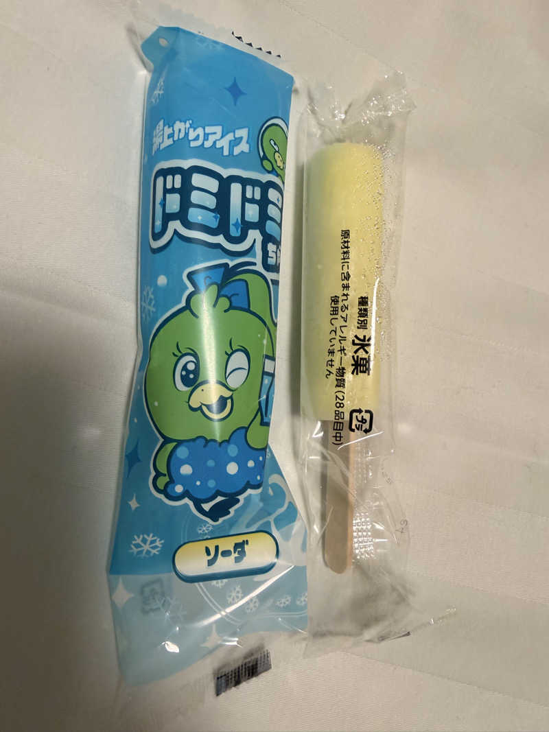 じょんさんの岩木桜の湯 ドーミーイン弘前のサ活写真