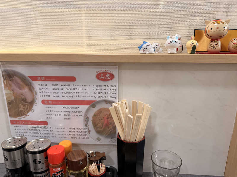 じょんさんの岩木桜の湯 ドーミーイン弘前のサ活写真