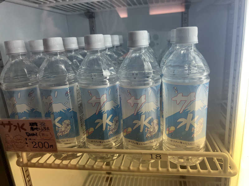 ᙏ̤̫͚ほしのさんの両国湯屋江戸遊のサ活写真